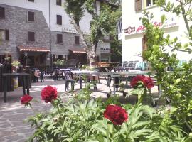 Albergo Sichi，位于库蒂利亚诺的酒店