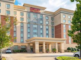 Drury Inn & Suites Baton Rouge，位于巴吞鲁日的酒店