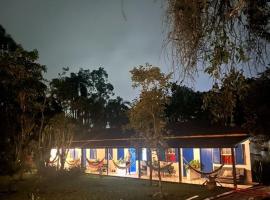 Pousada do Campo，位于伊皮亚巴斯的酒店