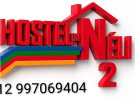 Hospedagem da Néli 2，位于阿帕雷西达的酒店