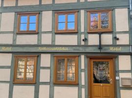 Hotel Katharinenhöfchen，位于萨尔茨韦德尔的酒店