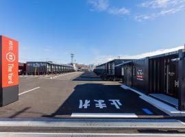 HOTEL R9 The Yard Enabekkan，位于恵那市的酒店