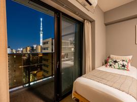 Mi-Hotel Asakusa Senso-ji 東京浅草，位于东京的酒店