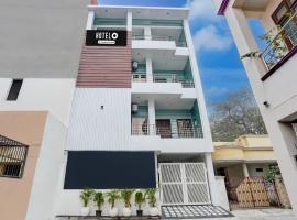 Super Hotel O Civil lines Bareilly Formerly Neelam Inn，位于巴雷利的酒店