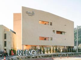 Hotel Quince，位于Namyangju的酒店