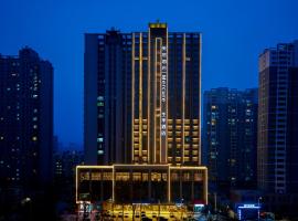 兰州西站中天健广场美居酒店，位于兰州的酒店