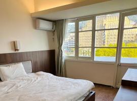 Star Hotel - Khách sạn Ngôi Sao，位于三岛县的酒店