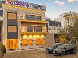 Sterling Saryu Ayodhya，位于Ayodhya的酒店