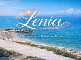 Διαμέρισμα "LENIA" μπροστά στην θάλασσα!，位于基亚通的酒店