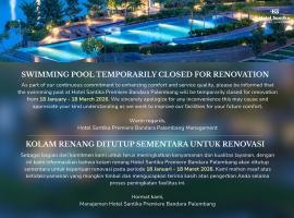 Hotel Santika Premiere Bandara Palembang，位于巨港的酒店