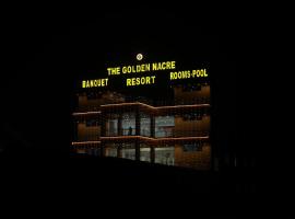 The Golden Nacre Palace，位于Bakewar的酒店