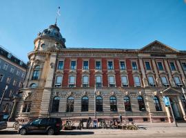 Hotel Alte Post，位于康斯坦茨的酒店