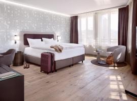 瓦尔哈拉酒店，位于圣加仑的住宿