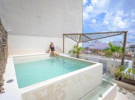 Aruma Suites，位于普拉亚卡门的酒店