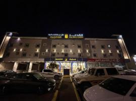 Alqasr Almutar Hotel，位于艾卜哈的酒店
