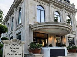 Luxry İSTANBUL B&Uuml;Y&Uuml;K ADALAR HOTEL，位于王子岛群的带热水浴缸的酒店