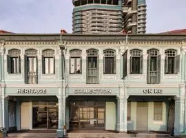 Heritage Collection on KG