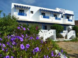 Porto Analipsi，位于Analipsi的酒店