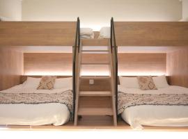 Gouhou Garden Hotel Asakusa，位于东京的带热水浴缸的酒店