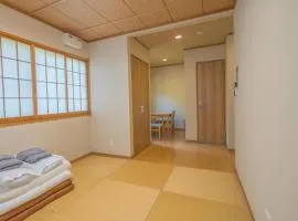 箱根 仙石原 雅の温もり 安らぎの宿