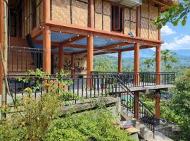 Dán Huyền Homestay，位于和平的酒店