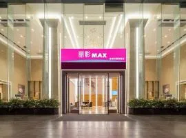 Trendy Romantic MAXScreen International Hotel Guangzhou Baiyun International Airport Branch - Free Shuttle Bus to Guangzhou Baiyun International Airport & Free Deliver Service to Canton Fair Complex During Canton Fair Period & Free VPN Internet Access