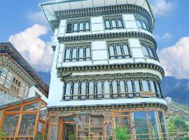 Hotel Khuru Khuru，位于Pajo的酒店