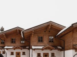VAYA Achensee，位于阿亨基希的酒店