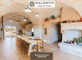 Masseria Lovetere Rooms - Salento Selection，位于科佩尔蒂诺的酒店