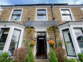 Ilkley Riverside Hotel，位于伊尔克利的酒店