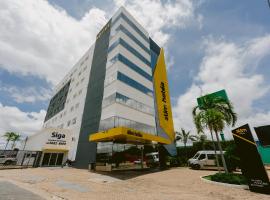 Slim Cuiabá Aeroporto，位于库亚巴的酒店