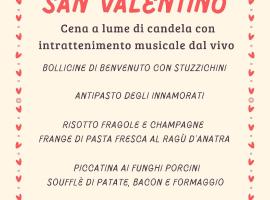 Aparthotel Amelia Dream View，位于Momigno的酒店