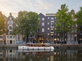 阿姆斯特丹普利策酒店，位于阿姆斯特丹运河区的酒店