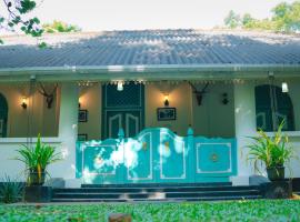 Walawwa Matale，位于马特莱的酒店