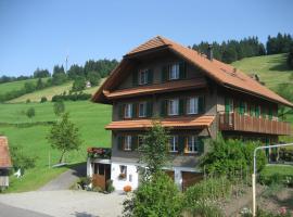 Apartment Gmünde by Interhome，位于Schüpfheim的酒店