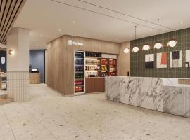 Hilton Garden Inn Tijuana Airport，位于提华纳的酒店