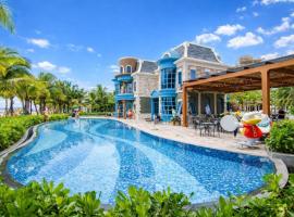 Maison Villa By The Sea，位于后川的酒店