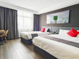 Thank Hotel Shandong Linyii Pingyi County Commerce and Trade City，位于平邑的酒店