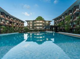 Wyndham Garden Samui Wing，位于查汶的酒店