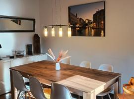 Ferienwohnung Am Brunnen und an der Fulda，位于格尔斯费尔德的酒店