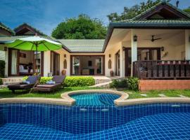 Idyllic Samui Beach Villa Resort，位于曾蒙海滩的酒店