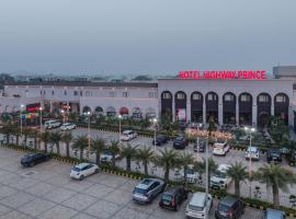Hotel Highway Prince Behror，位于Behror的酒店