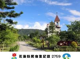 Wilderness1138 Hualien B&B