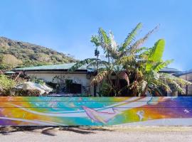 Holiday Cottage BANSHIRO，位于濑户内町的酒店