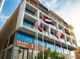 فندق سكايلت Skylet Hotel
