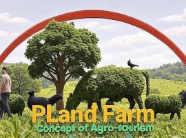 PLand Agrotourism，位于Bharatpur的酒店