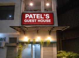 Patel's Guest House，位于苏拉特的酒店