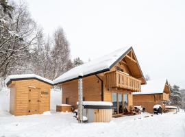Łysogórska Polana Domki，位于Mordarka的酒店