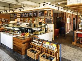 宜必思剑桥中央车站酒店，位于剑桥的酒店