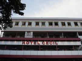 塞西尔酒店，位于加尔各答United Bank of India附近的酒店